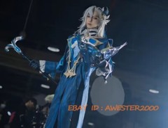 Genshin Impact Neuvillette 1/1 Scale Cosplay Wearable Custom Prop Model