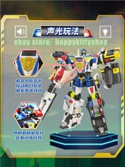 Miniforce Super Cops 15″ Justice Titan Combiner Robot Figure Police Vehicle Toys