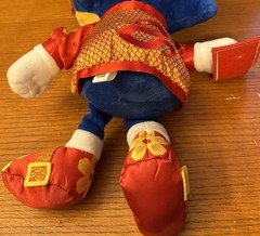 NECA Sonic the Hedgehog Year of the Snake Jacket Stylized Plush Action Figure