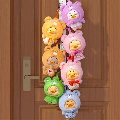 6Pcs Upsetduck Neon Sweetheart Duck 15cm/5.9In Plush Pendant Dolls Gift In Stock