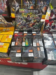 Blokees Transformers G1 Till All Are One Action Figures Galaxy 10 Scorponok