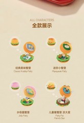 POP MART SpongeBob Krabby Patty Bestsellers Series Blind Box Figure Confirmed