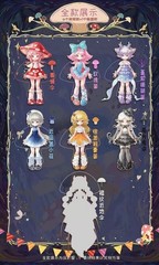 Mogo Bloom Mushroom BJD Doll Dressable Action Figure Toy Gift Hot