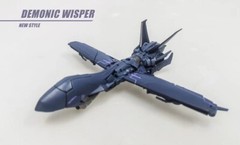 APC Toys DEMONIC WISPER Soundwave TFP 2.0 Version SEALED🇺🇸NEW USA!