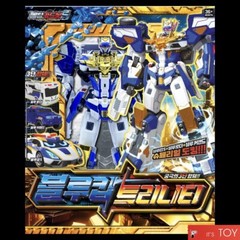 Metal Cardbot S BLUE COP TRINITY & GLOBER Transforming Robots 2024