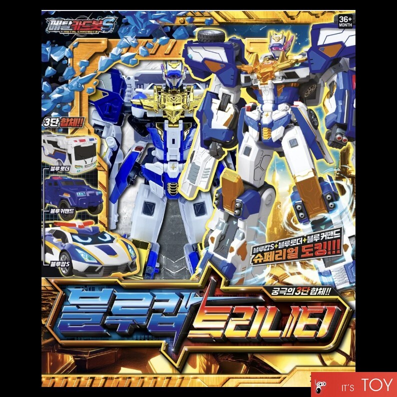 Metal Cardbot S BLUE COP TRINITY Police Car Armor Bus Transforming Robot 2024