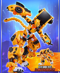 Metal Cardbot W Tachy Transforming Robot Action Figure Toy