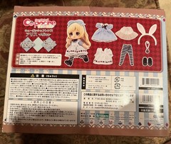 Cu-poche Friends original character Alice Action Figure 11cm Kotobukiya Japan