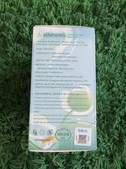 Original Yooki Meow Meow Summer Party Series Plush single Blind Box