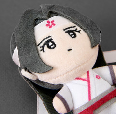 Return of the Blossoming Blade Mini Plush Keyring Collection 5Type
