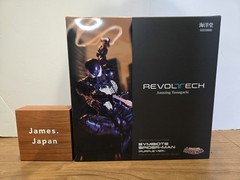KAIYODO Revoltech Amazing Yamaguchi Symbiote Spider Man Purple Ver Action Figure