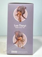 Good Smile Company 2010 Nendoroid Luo Tianyi: Grain in Ear Ver. (US In-Stock)