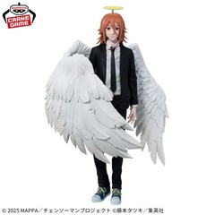 CHAINSAW MAN THE MOVIE: REZE ARC VIBRATION STARS ANGEL DEVIL Figure Japan