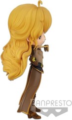 RWBY Q posket-Yang Xiao Long-