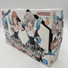 30MS Idolmaster Shiny Colors Alpha Sisters Phantasm 1 Option Body Parts A JP
