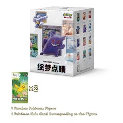 Chinese Pokémon Exclusive Dream Drawing 151 Figurine Blind Box Set stock us