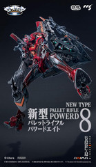 Mortal Mind Evangelion ANIMA Eva Unit-02 II Type Action Figure Painted Japan New