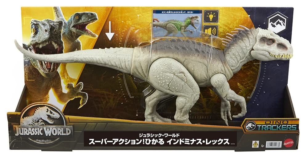 Mattel Jurassic World Indominus Rex Light-Up Figure 60cm HNT63 Japan