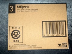 SH Figuarts Whis Event Exclusive Color Dragon Ball Super SDCC W/ Box Shipper
