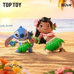 Authentic Top Toy Lilo & Stitch Happy Daily Series Blind Box 1 Random