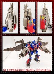 YYW-04 Filler Heel Hand Cannon Weapon Upgrade Kits For SS44 OPs Prime Accessory