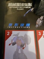 Transformers 3rd Party Primus Action Figure 2 In 1 Robot/Planet