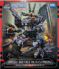 DA-29 Battle Buffalo MK-IV Striker | Diaclone Reboot Takara Tomy Import