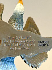 Terra By Batter 3.75” American Bald Eagle 2014 Figure/Maison Joseph Collection