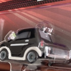 Disney Pixar Cars Mateo On The Road # WUSIWUG! 2025 Wedding Outfit ! Rare 2025
