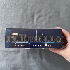 VINTAGE Dragon Models Royal Hong Kong Police Tactical Unit Box Action Figure