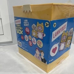LankyBox Series 1 Giant Mystery Box Set Factory Sealed &New