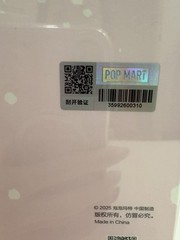 POP MART MEGA Space Molly 400% Jon Burgerman Collection Figurine LE New