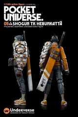 Underverse POCKET Ashley Wood Tomorrow Kings TK HEBUNKATTā Action Figure