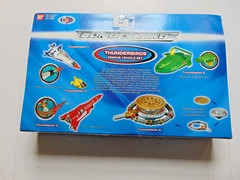 Bandai 2004 Thunderbirds Rescue Vehicle Set MIB NRFB SEALED