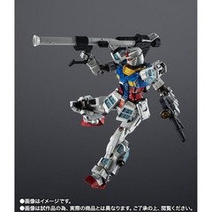 EXPO2025 CHOGOKIN RX-78F00/E Gundam Japan version