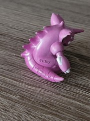 Vintage Pokémon Tomy Figure CGTSJ Authentic – Nidoking