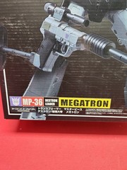 Transformers Masterpiece MP-36 Destron / Decepticon Leader Megatron New Orignal!