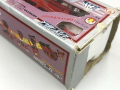 Takara Diaclone Car Robot No 6 Honda City R Vintage Figure 4.1 x 2.2 x 2.0 in.