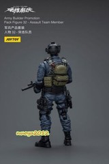 JOYTOY JT1514 1:18 Army Builder Promotion Pack Figure 32 Assault Team Member Toy