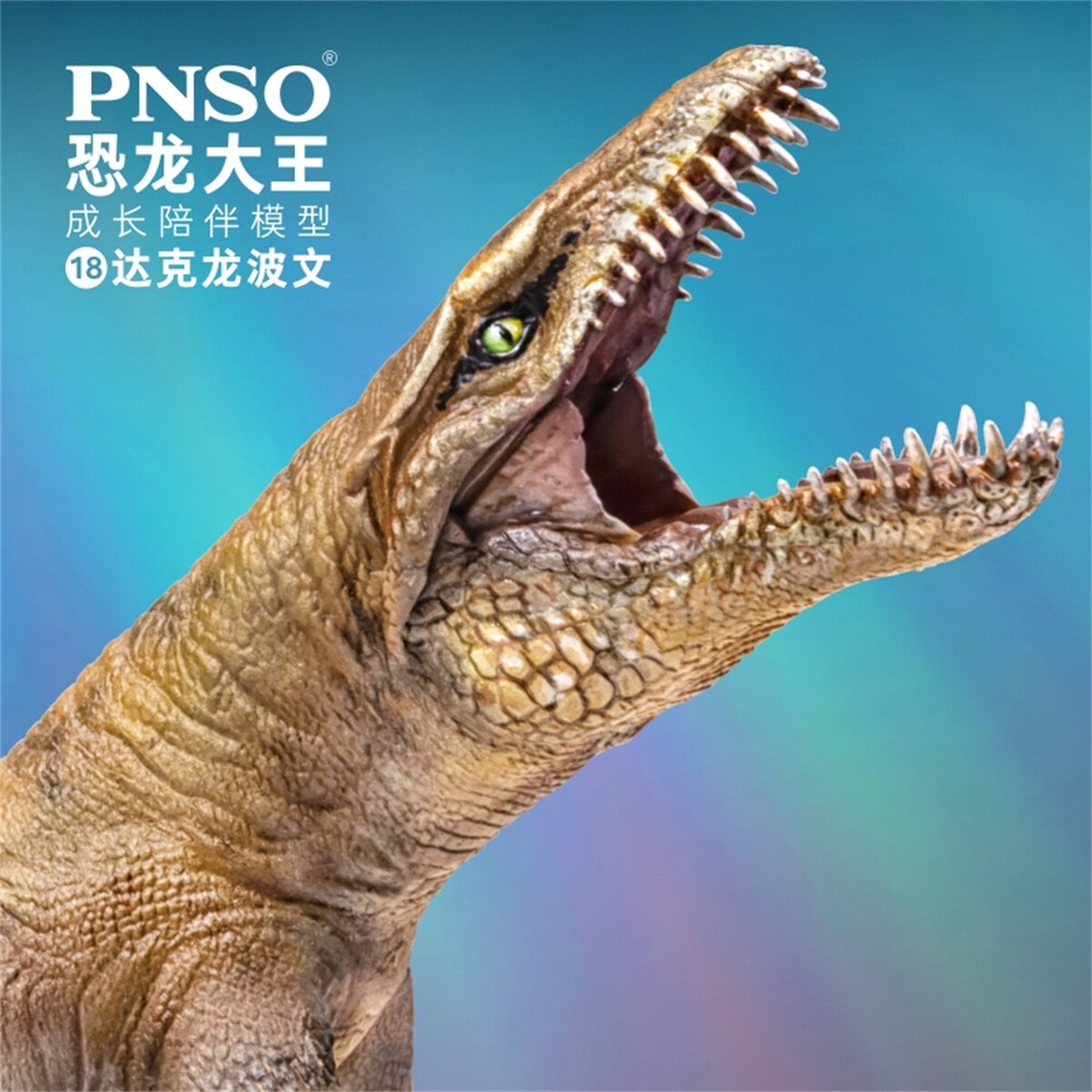 PNSO Dakosaurus 18 Figure Prehistoric Animal Model Adult Children Gift Toys