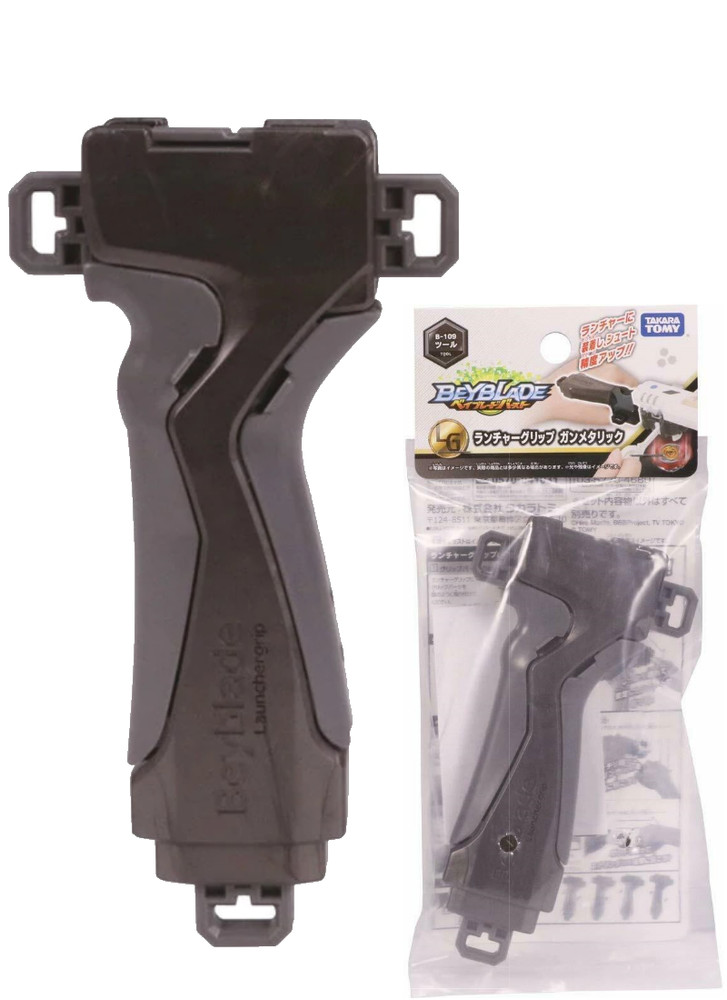 Takara Tomy B-109 Launcher Grip Gun Metallic Beyblade Burst GENUINE – USA Seller