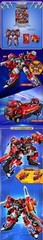 Metal Cardbot W BLAION & BLUE COP W Grand Blue Leon Transforming Robot set