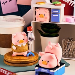 TOP Lulu the Piggy Blind Box – The Office Struggles Series Figurines Single Box