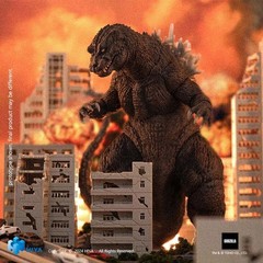 Godzilla 2001 Exquisite Basic Series Action Figure 7 Inch NIB