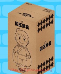 SOAP STUDIO RK005 Ranking of Kings Prince Bojji 80cm Life-size Model INSTOCK