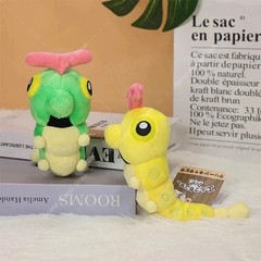 Kawaii Shiny Caterpie Plush Toys Poke me on Fit Caterpie Stuffed Animal Doll**