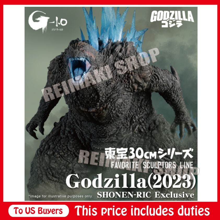 Toho 30cm Series FAVORITE SCULPTORS LINE Godzilla (2023) Ric Exclusive Figure
