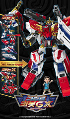Hello Carbot The Braves GRAND CARBOT GX Grand Carbot X Cannon X Robot Car 2025