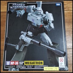 Transformers MP-36 Masterpiece Destron Leader Megatron Action Figure Takara Tomy