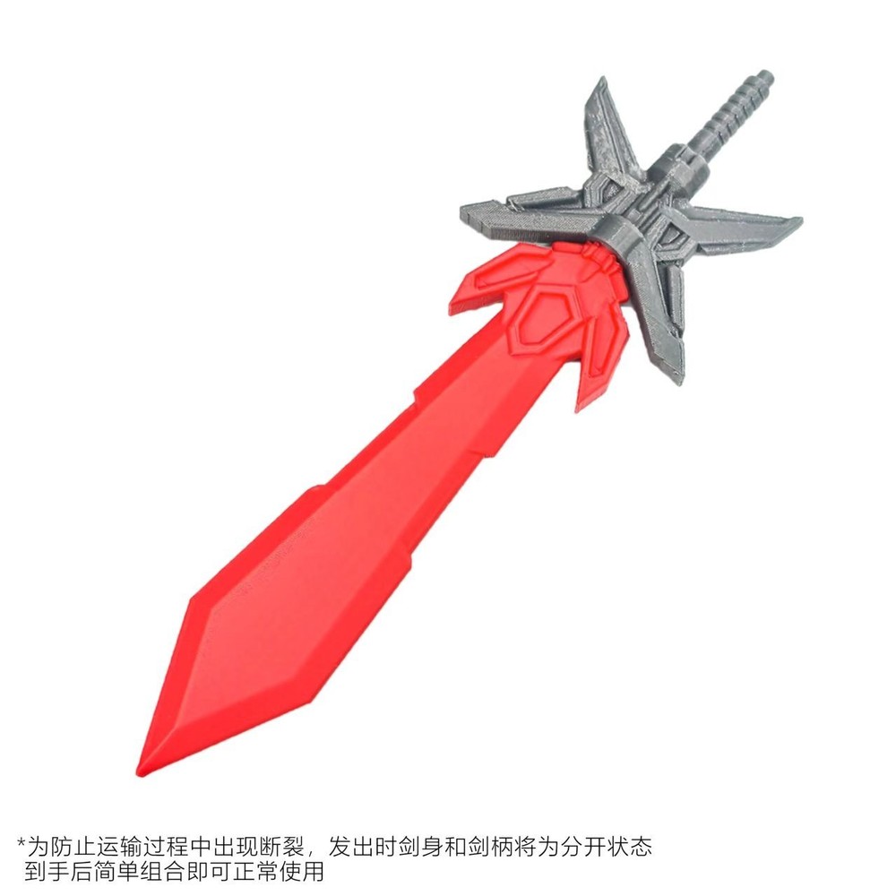 ROBO Workshop LB-10B Power of the Prime Skybreaker,in stock